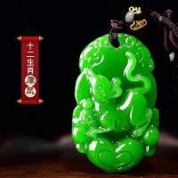 ราคา หยกธรรมชาติ Hetian หยกหยกจีนราศีแขวนเชือกชีวิตนี้จี้สร้อยคอจี้พระพุทธรูปผู้ชายและผู้หญิง (10680879672)