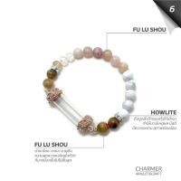 ราคา สร้อยข้อมือ หินนำโชค หินมงคล ตะกรุดเปล่า กรอบตะกรุด ปลอกตะกรุด ตะกรุด ลายโรมัน ฝาตะกรุด ฟรีคาถา ชุดร้อยหิน (19743867047)