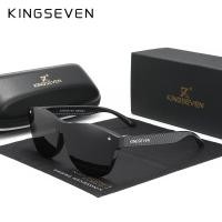 ราคา KINGSEVEN 2022ใหม่ออกแบบแบรนด์แว่นตาผู้หญิง TR90แว่นตากันแดด Polarized วินเทจผู้ชายแว่นตา Sun Sonnenbrille Herren (21357632612)