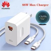 ราคา สำหรับ Huawei ชาร์จไฟด่วนสากล Max 88W SuperCharge USB A c พลังงานอะแดปเตอร์สายเคเบิลชนิด C 6A รองรับ PD QC ชาร์จเร็วสำหรับ Huawei Mate 60 Pro P60แท็บเล็ตแล็ปท็อป Matebook 16 15 D15 D16 (21195329754)