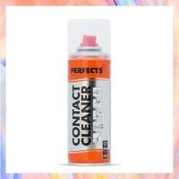 ราคา Perfects สเปรย์ทำความสะอาดผิวสัมผัส 200ml Contact Cleaner สเปรย์ทำความสะอาดผิวสัมผัส (1774284909)