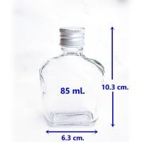 ราคา ขวดแก้วแบน ขวดแบน พร้อมฝาอลูมิเนียม และจุกใน ขวดแก้ว ขวดแก้วใส ขวดออยล์ ขวดน้ำผึ้ง ขวดน้ำเชื่อม ขวดDIY (16763836446)