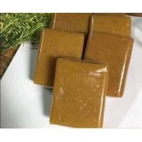 ราคา ทุเรียนกวน สูตรโบราณ เนื้อทุเรียน100 หอม หวาน อร่อย ไร้สารกันบูด ทุเรียนกวน ทุเรียนกวนแท้ จากภาคใต้ ติดตามร้านค้าทางร้านมีส่วนลด (12855423186)