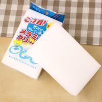 ราคา KUDOSTH 1 ชิ้น ฟองน้ำนาโน ฟองน้ำทำความสะอาด ฟองน้ำเมลามีน ฟองน้ำมหัศจรรย์ (9470123831)