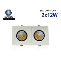 ราคา โคมไฟดาวน์ไลท์IWC DL COB 2x12W แสงขาว (10047440041)