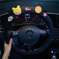 ราคา ปลอกหุ้มพวงมาลัย ของแต่งรถ ที่หุ้มพวงมาลัยรถยนต์ วัสดุไหมน้ำแข็ง แฟชั่นสี่ฤดูกาล ทุกรุ่น ทุกยี่ห้อ ลายการ์ตูน น่ารัก (12818227538)