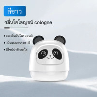 ราคา นํ้าหอมปรับอากาศในรถยนต์ การ์ตูนฟอกอากาศ มินิ ระบายอากาศ นํ้าหอมหุ่นยนต์ กลิ่นอโรมา (19526743685)