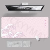 ราคา Wave Mouse Pad เกม แผ่นรองเมาส์สายสีน้ำเงิน เกมเมอร์ออกแบบ Mouse Pad แผ่นรองเมาส์ แผ่นรองเมาส์ XXL 90x40 ซม สำหรับคอมพิวเตอร์ (19700663321)