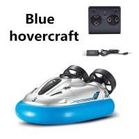 ราคา เรือควบคุมระยะไกล2 4Ghz ไปข้างหน้าย้อนกลับซ้าย ขวาหันการควบคุมระยะไกล Hovercraft (18264090655)