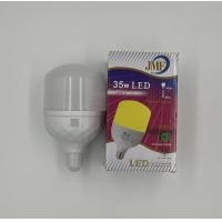 ราคา JMF หลอดไฟLED หลอดกระบอก LED ขั้วE27 ขนาด 35W 45W 65W แสงขาว white แสงวอร์มไวท์ Warmwhite สว่างมากๆ (18205076942)