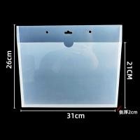 ราคา กล่องแขวนแฟ้ม A4กล่องใส่ของเอนกประสงค์และดิสเพลย์ติดผนังคอลัมน์ส่งเสริมการขายกล่องสติ๊กเกอร์กล่องข้อมูลติดผนัง A4 (19641932627)