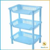 ราคา TookJai ชั้นวางอเนกประสงค์ ชั้นวางของพลาสติก 3 ชั้น ชั้นวางของในห้องน้ำ ชั้นวางของในครัว Shelf (16464474208)