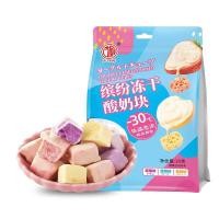 ราคา XUPAI 草莓冻干榴莲芒果味干吃零食网红食品独立包装冻干酸奶块30gสตรอเบอร์รี่แช่แข็งแห้งรสทุเรียนมะม่วงแห้งกินขนมขบเคี้ยวสุทธิแดงอาหารบรรจุภัณฑ์อิสระแช่แข็งโยเกิร์ตบล็อก 30 กรัม (18325195868)