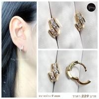 ราคา อัพเดทแบบใหม่ ลิ้งค์4 ต่างหูห่วงเล็ก เพชรรูปหัวใจ ดาว หงส์ ดอกไม้ (20044338452)