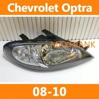 ราคา FOR Chevrolet Optra 2008 2010 HEADLAMP HEADLIGHT LENS HEAD LAMP FRONT LIGHT HEADLIGHT COVER สำหรับ Chevrolet Optra 2008 2010ไฟหน้า ไฟหน้า ที่ไฟฉายคาดศีรษะเลนส์ ไฟหน้า ฝาครอบไฟหน้า (18762940919)