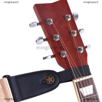 ราคา minglieyue2 1x Black Leather Guitar STRAP Holder ปุ่ม Safe Lock สำหรับ Acoustic Electric Bass (20720479392)