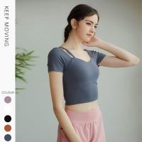 ราคา Hoppe Fumeng เสื้อยืดเสื้อบุนวมโยคะรัดรูปสีส้มแดงม่วงชมพูดำ (19520208686)