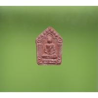 ราคา ขุนแผนผงพรายกุมาร หลวงปู่ทิม วัดละหารไร่ (12449658694)