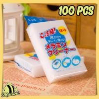 ราคา MANINI 100 ชิ้น ฟองน้ำนาโน ฟองน้ำทำความสะอาด ฟองน้ำเมลามีน ฟองน้ำมหัศจรรย์ (9343367836)