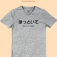 ราคา เสื้อยืดลาย Leave me alone ภาษาญี่ปุ่น คอวี เสื้อยืดสกรีน เสื้อยืดวัยรุ่น เสื้อยืดตลกๆ ไซส์ M 2XL (7808310334)