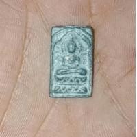 ราคา หลวงปู่ศุข วัดคลองมะขามเฒ่า พิมพ์ประภารัศมี หลังยันต์นูน เนื้อชินเงินผิวปรอท (19528348686)