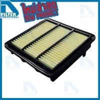 ราคา กรองอากาศ Honda ฮอนด้า Civic FE 2022 เครื่อง 1 5 By D Filter ไส้กรองอากาศรถยนต์ (18442848812)