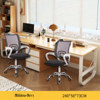 ราคา โต๊ะ โต๊ะมีลิ้นชัก โต๊ะไม้ โต๊ะเขียนหนังสือ โต๊ะทำงาน โต๊ะทำงานไม้ โต๊ะทำงานไม้อัด โต๊ะคอมพร้อมลิ้นชัก โต๊ะทำงานพร้อมตู้ (20424335655)