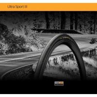 ราคา CONTINENTAL ยางเสือหมอบรุ่น Ultra Sport IIl (18830293797)