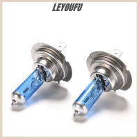 ราคา LEYOUFU หลอดไฟไฟหน้าหลอดไฟ Xenon หลอดไฟ Halogen H7 100W 12V รถสว่างมาก2x (20952914062)