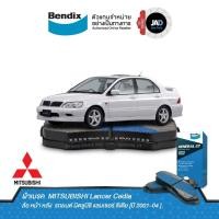 ราคา ผ้าเบรค MITSUBISHI Lancer Cedia ล้อ หน้า หลัง ผ้าเบรครถยนต์ มิตซูบิชิ แลนเซอร์ ซีเดีย ปี 2001 04 ผ้า เบรค ดิส หน้า ดรัม เบรค หลัง Bendix แท้ 100 (18493153248)
