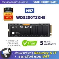 ราคา WD WDS200T2XHE 2TB SSD M 2 PCIe 4 0 WD BLACK SN850X By Vnix Group (20668732538)