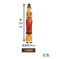 ราคา นางไหว้ ยืนพนม เดินเส้นเขียนทองติดกระจก ตุ๊กตา ไม้แกะสลัก ตุ๊กตาต้อนรับ โรงแรม ตกแต่ง ตุ๊กตาไม้ยืนพนมมือ (19691132075)