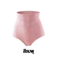 ราคา SOM Underwear กางเกงในเอวสูง เอวสูง กางเกงในหญิง กางเกงในยกสะโพก กางเกงในเก็บพุง ปิดพุงก้นแข็งแรง A92 (15758255822)