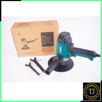 ราคา BERALA เครื่องขัดเงา ปรับรอบ รุ่น BL 7000C (7081538341)