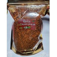 ราคา น้ำพริกนรกปลาช่อนทะเล น้ำหนัก 1กิโลกรัม ทำใหม่เมื่อสั่ง (17152743196)