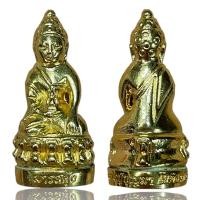 ราคา กริ่ง มารสดุ้ง หลวงปู่บุญมา โซติธมโม สำนักสงฆ์เขาแก้วทอง พระเครื่องยอดนิยม วัตถุมงคล เครื่องรางของขลัง ตลาดพระ เชียนพระ ของคลัง พระกรุ (16561619110)