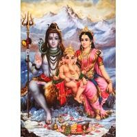 ราคา ภาพมงคล พระศิวะเทพ พระแม่อุมาเทวี พระพิฆเนศ รูปภาพติดผนัง ขนาดภาพ 15x21 นิ้ว หรือ 38 cm x 54 cm (15282792821)