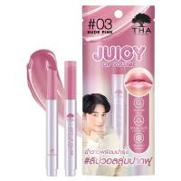 ราคา ลิป juicy น้องฉัตร ลิปวอลลุ่ม THA BY NONGCHAT ลิปปากกา 2g (21327328026)