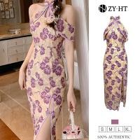 ราคา ZY HT EraVogue เดรสผู้หญิง เดรสสีม่วง เดรสกี่เพ้า เดรสมิดิ เดรสไปงานแต่ง ชุดไปทะเล เดรสลูกไม้ เดรสออกงาน เดรสเซ็กซี่ เดรสเกาหลี ชุดออกงาน 4827 (8256885250)