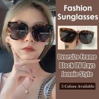 ราคา แว่นตากันแดด Vintage Oversize Cat Eye แว่นตากันแดดผู้หญิงกรอบใหญ่ Street แว่นตา UV400 Jennie (9692963480)