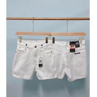 ราคา paipai shop ยีนส์ขาสั้นสีขาว ผ้าไม่ยืด ปลายเย็บ ไซส์ SMLXLXXL (11452858254)