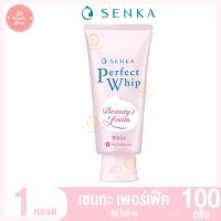 ราคา เซนกะ เพอร์เฟค วิป โฟมล้างหน้า (16429355859)