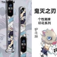 ราคา นาฬิกาอิเล็กทรอนิกส์อันดับ 1 ของแบรนด์ร่วม EVA สำหรับนักเรียนชาย สร้อยข้อมือกีฬาเทคโนโลยีสีดำอัจฉริยะ Neon Genesis Evangelion (20498497998)