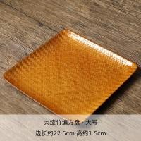 ราคา Keestar ไม้ไผ่เสื่อผลไม้ตะกร้าขนมขบเคี้ยวไม้ไผ่ทอขนมตะกร้าไม้ไผ่ขนาดเล็กตะกร้าชาห้องถาดเก็บ (16450050263)