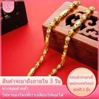 ราคา สร้อยคอห้อยพระ สร้อยทองไม่ลอก สร้อยคอทองแท้ ทองแท้หลุดจำนำ สร้อยทองแท้ๆ100 ผ่อน ทอง ใส่ ก่อน สร้อยคอทองคำแท้ครึ่งสลึง ทองคำแท้ สร้อยคอทองคำแท้ครึ่งสลึง ทองคำแท้ 96 5 ขายได้ จำนำได้ สินคเก็บเงินปลายทาง