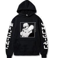 ราคา Chainsaw Man Hoodie Pullover Denji Loose And Hoodies Men (20572414588)