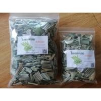 ราคา ใบเตยอบแห้ง 50กรัม 20 กรัม ใบเตยหอม สำหรับทำน้ำใบเตย (20516757363)