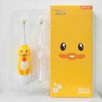 ราคา แปรงสีฟันไฟฟ้าสำหรับเด็กลายการ์ตูนอัลตราโซนิคกันน้ำชุดแปรงสีฟันขี้เกียจแปรงขนนุ่มเด็ก Kuiyaoshangmao (20402647424)