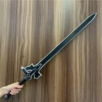 ราคา 104cm Movie Cosplay Sword White Wolf Head Sword Prop 1 1 Sword Weapon Role Play Gift Safety PU Winter Frost Sword (18845528982)