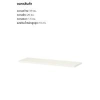 ราคา พร้อมส่ง ชั้นวางของติดผนัง ชั้นอิเกีย BURHULT IKEA ชั้นลอย ชั้นวางของ หิ้งพระ พร้อมขา แข็งแรงทนทาน สไตล์มินิมอล (13529022666)